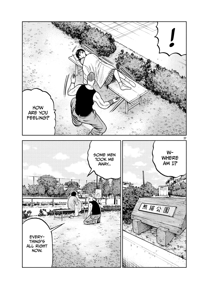 Worst Gaiden Mr. Zetton Chapter 6 page 37 - Chapter 6: The Hangover