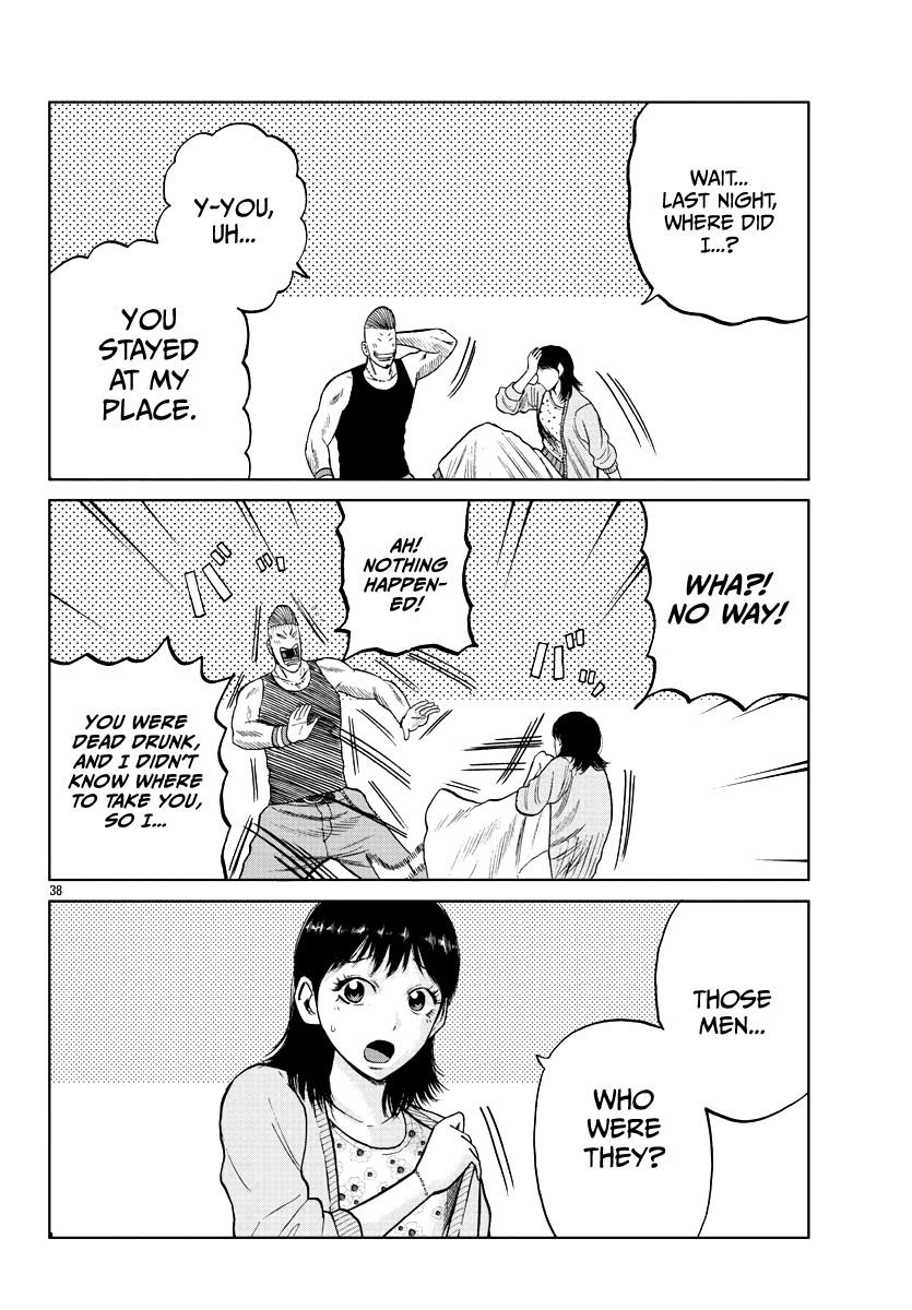 Worst Gaiden Mr. Zetton Chapter 6 page 38 - Chapter 6: The Hangover