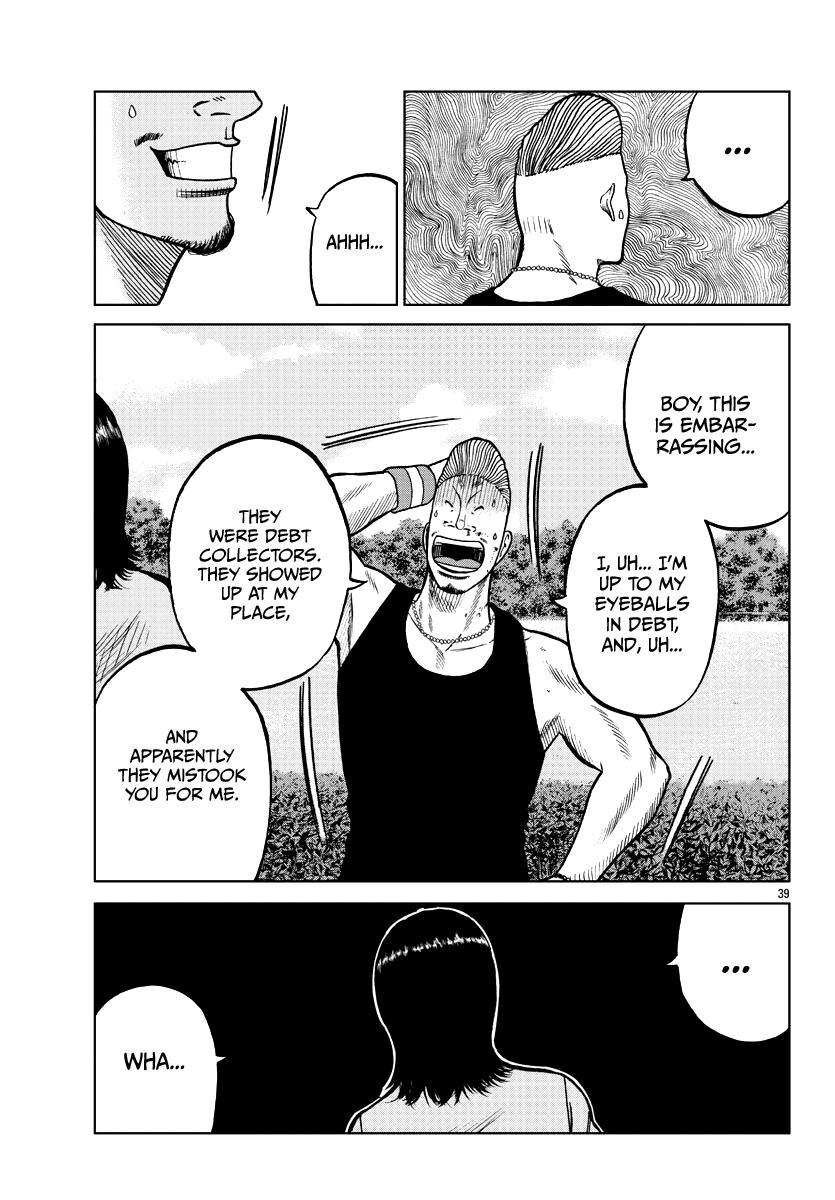 Worst Gaiden Mr. Zetton Chapter 6 page 39 - Chapter 6: The Hangover
