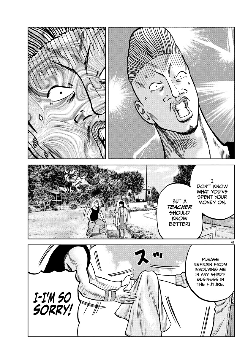 Worst Gaiden Mr. Zetton Chapter 6 page 41 - Chapter 6: The Hangover