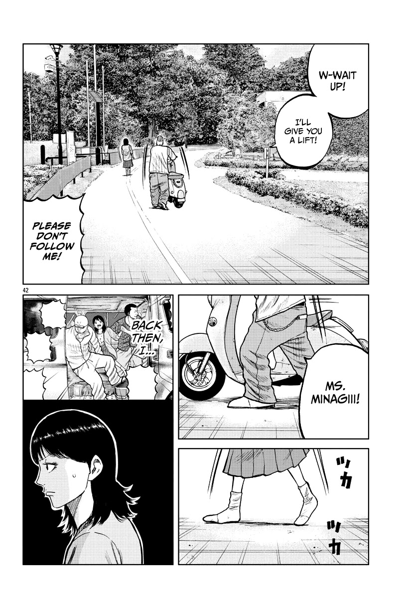 Worst Gaiden Mr. Zetton Chapter 6 page 42 - Chapter 6: The Hangover