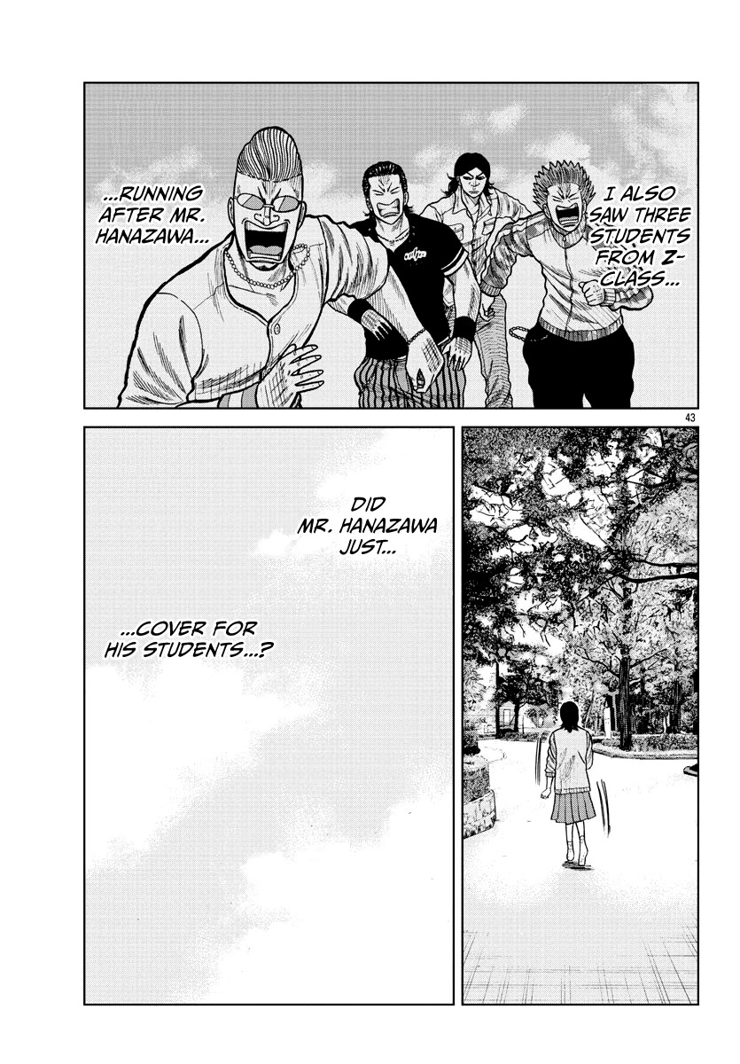 Worst Gaiden Mr. Zetton Chapter 6 page 43 - Chapter 6: The Hangover