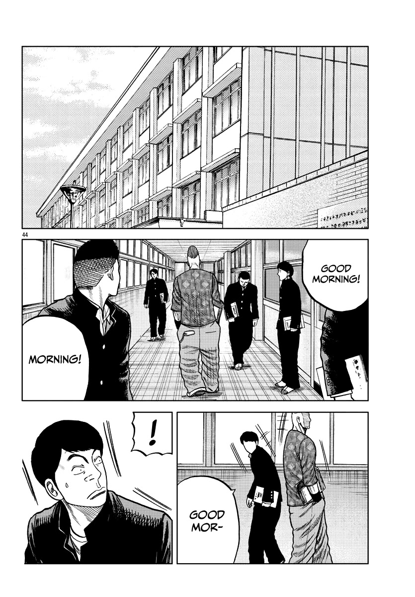Worst Gaiden Mr. Zetton Chapter 6 page 44 - Chapter 6: The Hangover