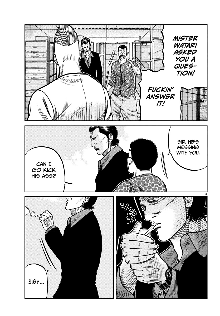 Worst Gaiden Mr. Zetton Chapter 6 page 5 - Chapter 6: The Hangover