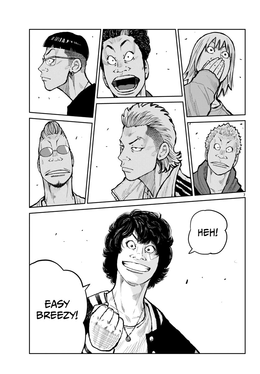 Worst Gaiden Mr. Zetton Chapter 60 page 10 - Chapter 60: Z-II