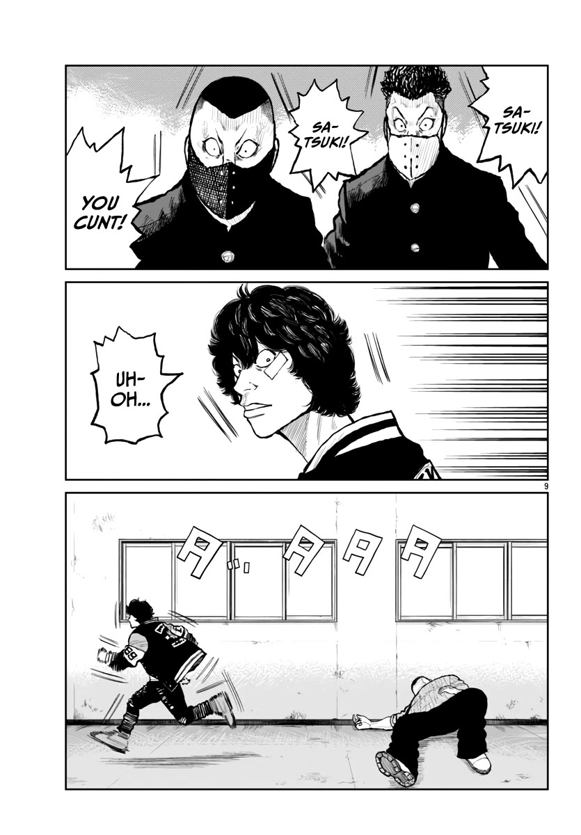 Worst Gaiden Mr. Zetton Chapter 60 page 12 - Chapter 60: Z-II
