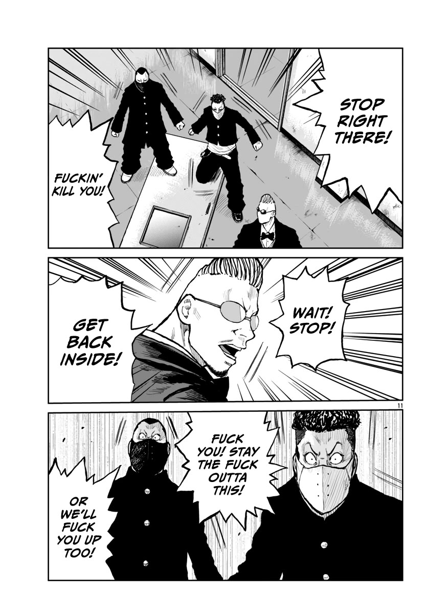 Worst Gaiden Mr. Zetton Chapter 60 page 14 - Chapter 60: Z-II