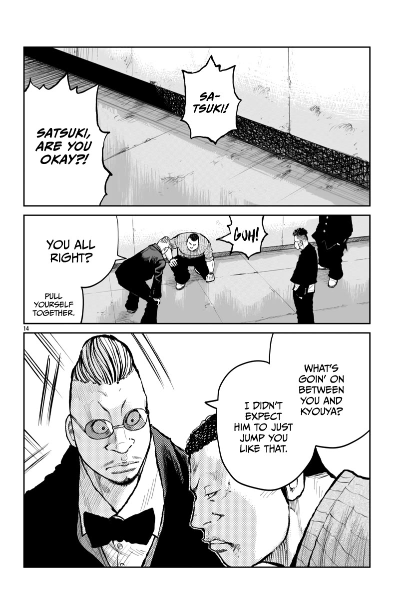 Worst Gaiden Mr. Zetton Chapter 60 page 17 - Chapter 60: Z-II