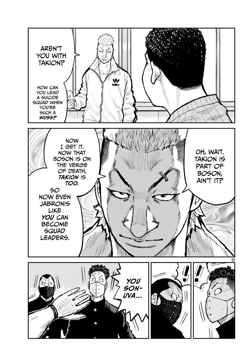 Worst Gaiden Mr. Zetton Chapter 60 page 26 - Chapter 60: Z-II