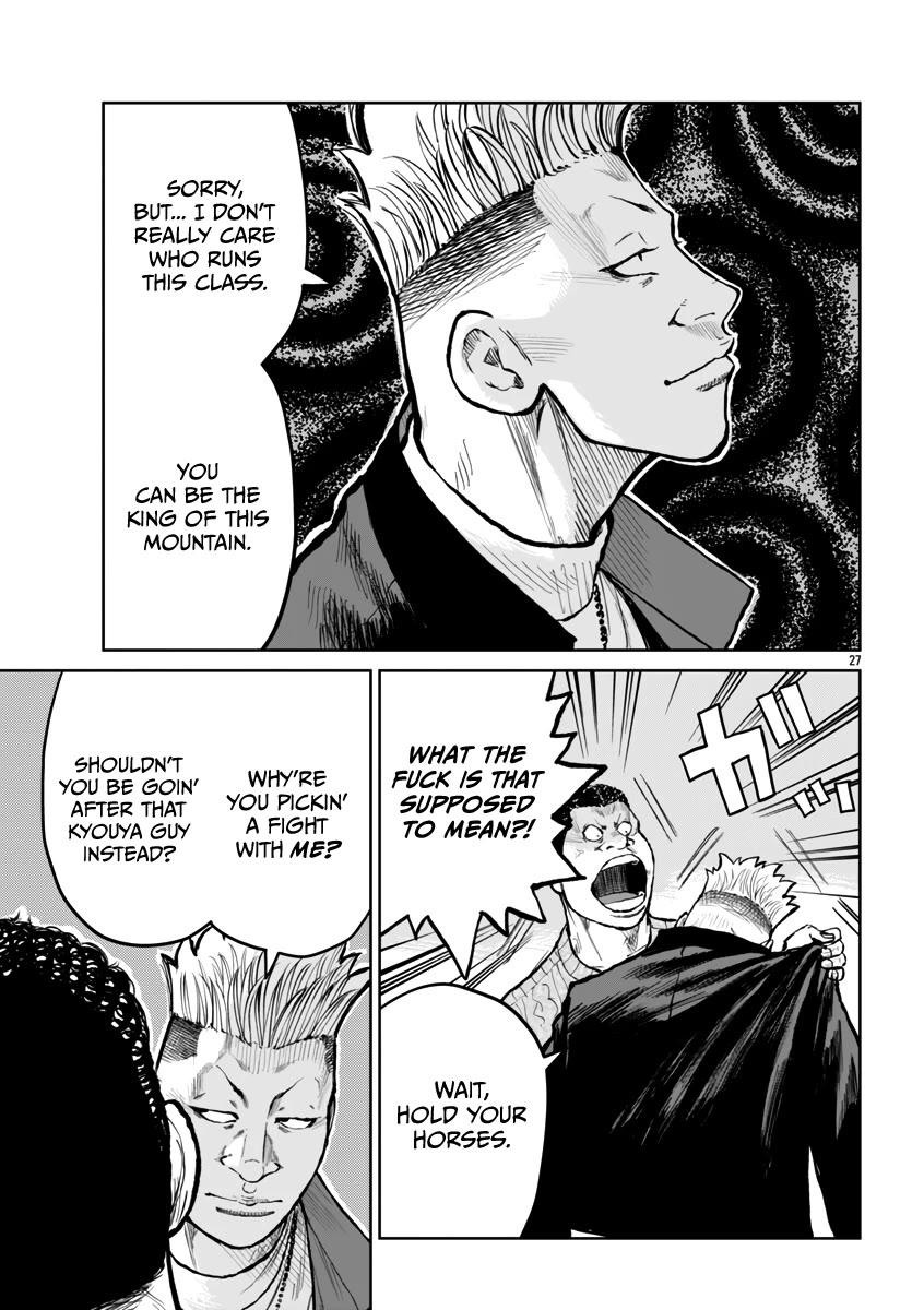 Worst Gaiden Mr. Zetton Chapter 60 page 30 - Chapter 60: Z-II