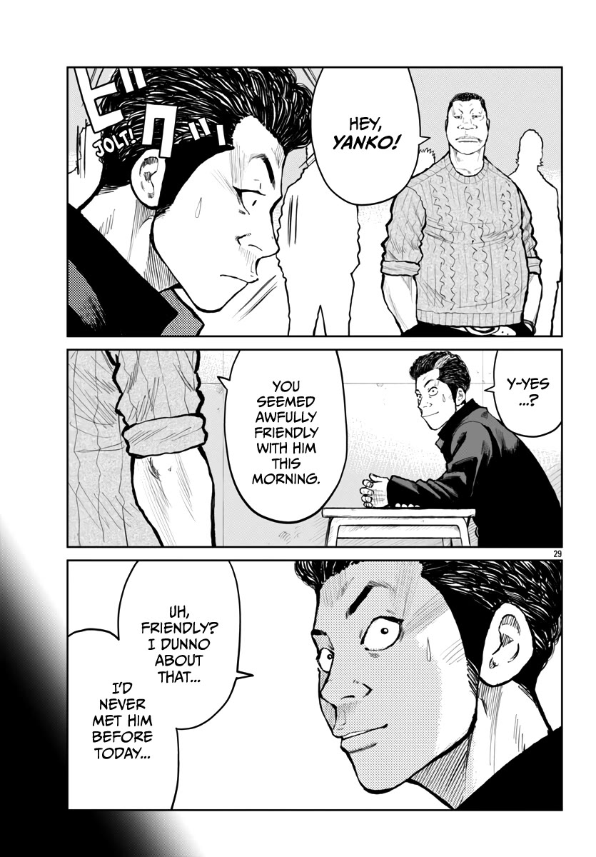 Worst Gaiden Mr. Zetton Chapter 60 page 32 - Chapter 60: Z-II