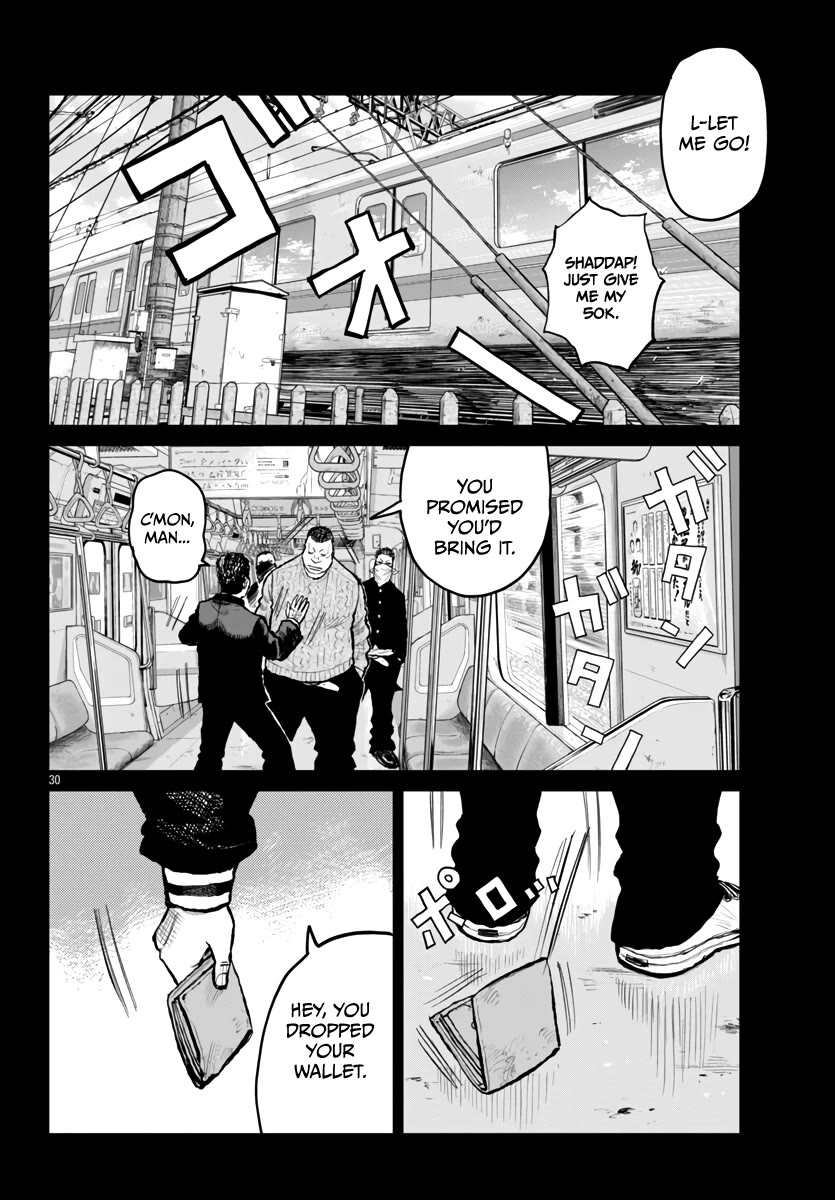 Worst Gaiden Mr. Zetton Chapter 60 page 33 - Chapter 60: Z-II