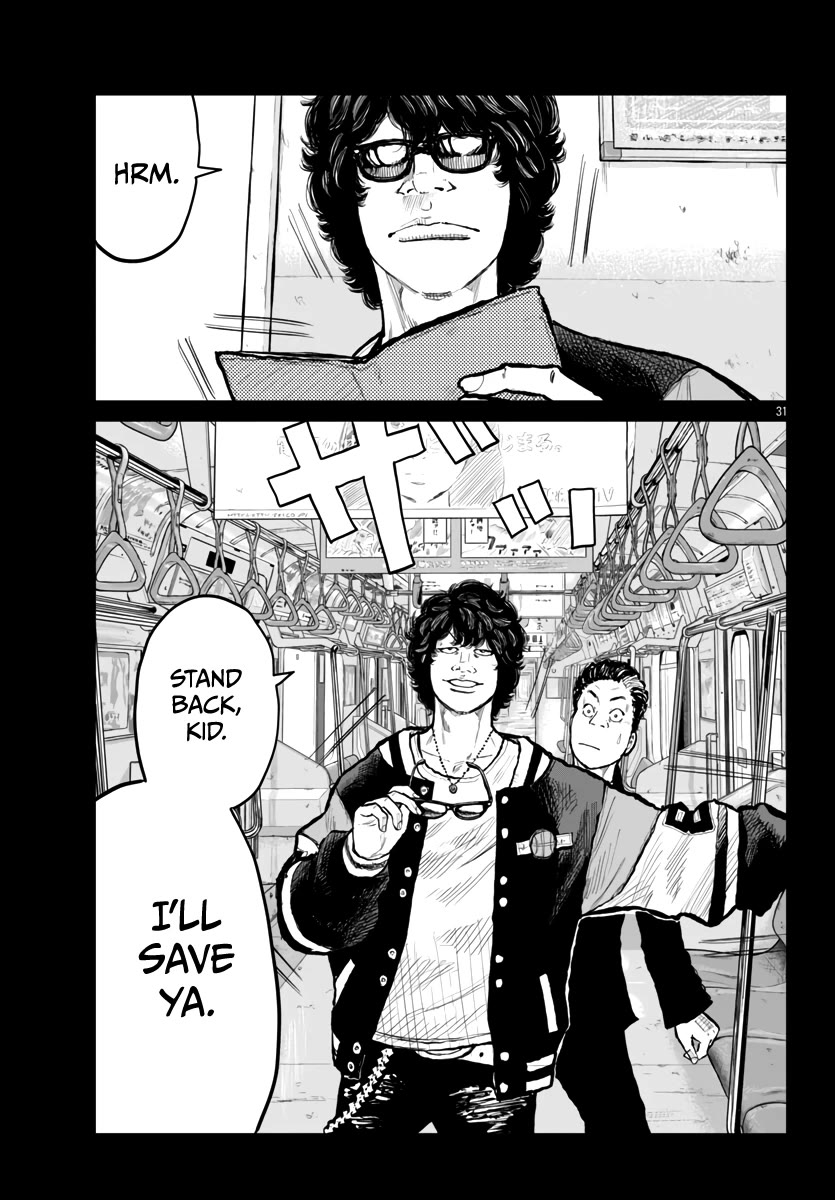 Worst Gaiden Mr. Zetton Chapter 60 page 34 - Chapter 60: Z-II