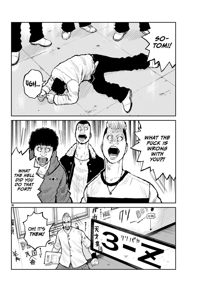 Worst Gaiden Mr. Zetton Chapter 60 page 39 - Chapter 60: Z-II