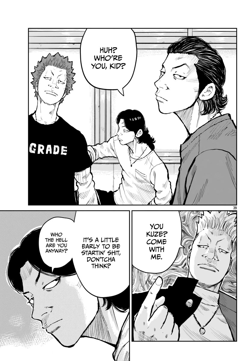 Worst Gaiden Mr. Zetton Chapter 60 page 42 - Chapter 60: Z-II