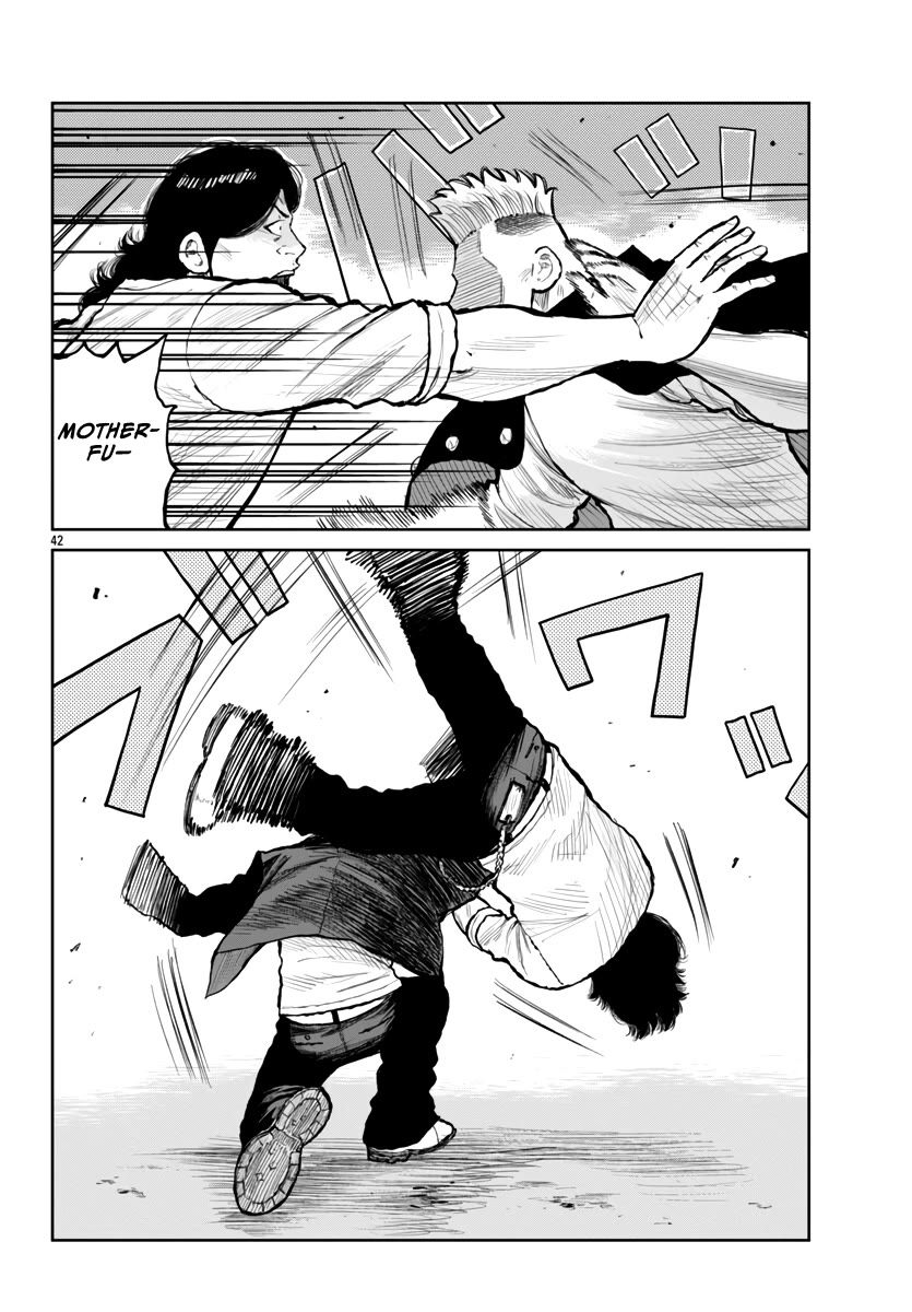 Worst Gaiden Mr. Zetton Chapter 60 page 45 - Chapter 60: Z-II