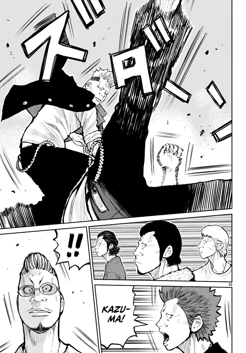 Worst Gaiden Mr. Zetton Chapter 60 page 46 - Chapter 60: Z-II