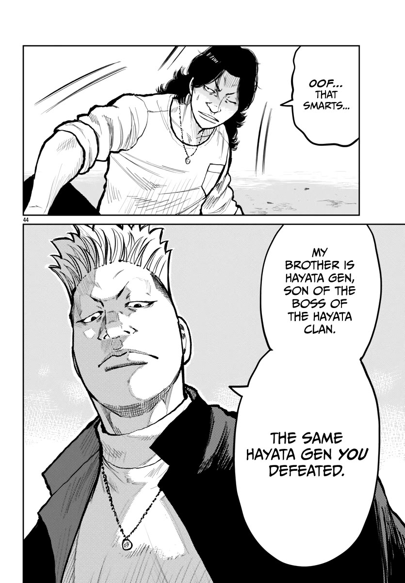 Worst Gaiden Mr. Zetton Chapter 60 page 47 - Chapter 60: Z-II