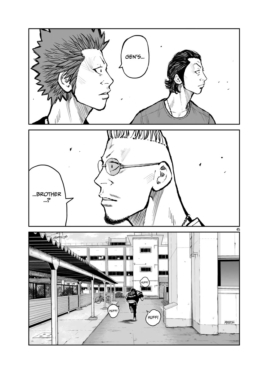 Worst Gaiden Mr. Zetton Chapter 60 page 48 - Chapter 60: Z-II