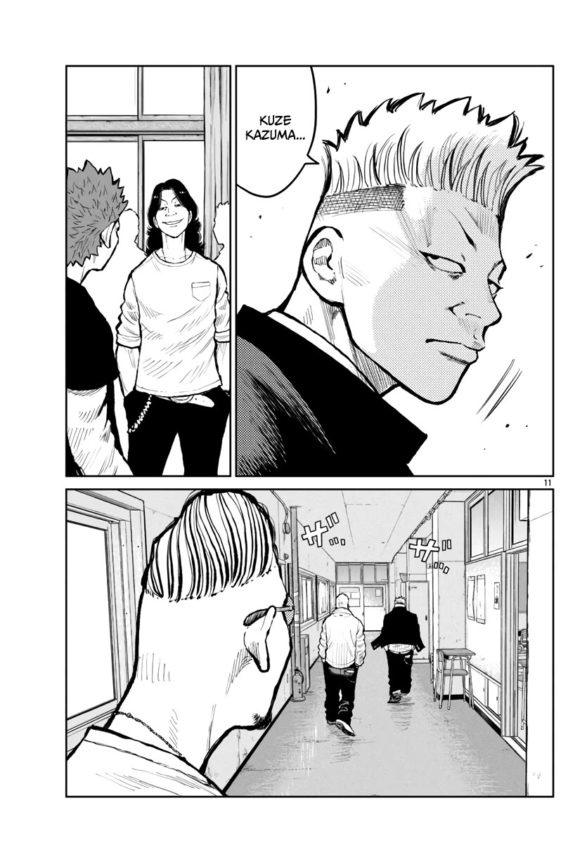 Worst Gaiden Mr. Zetton Chapter 61 page 12 - Chapter 61: Lord of War