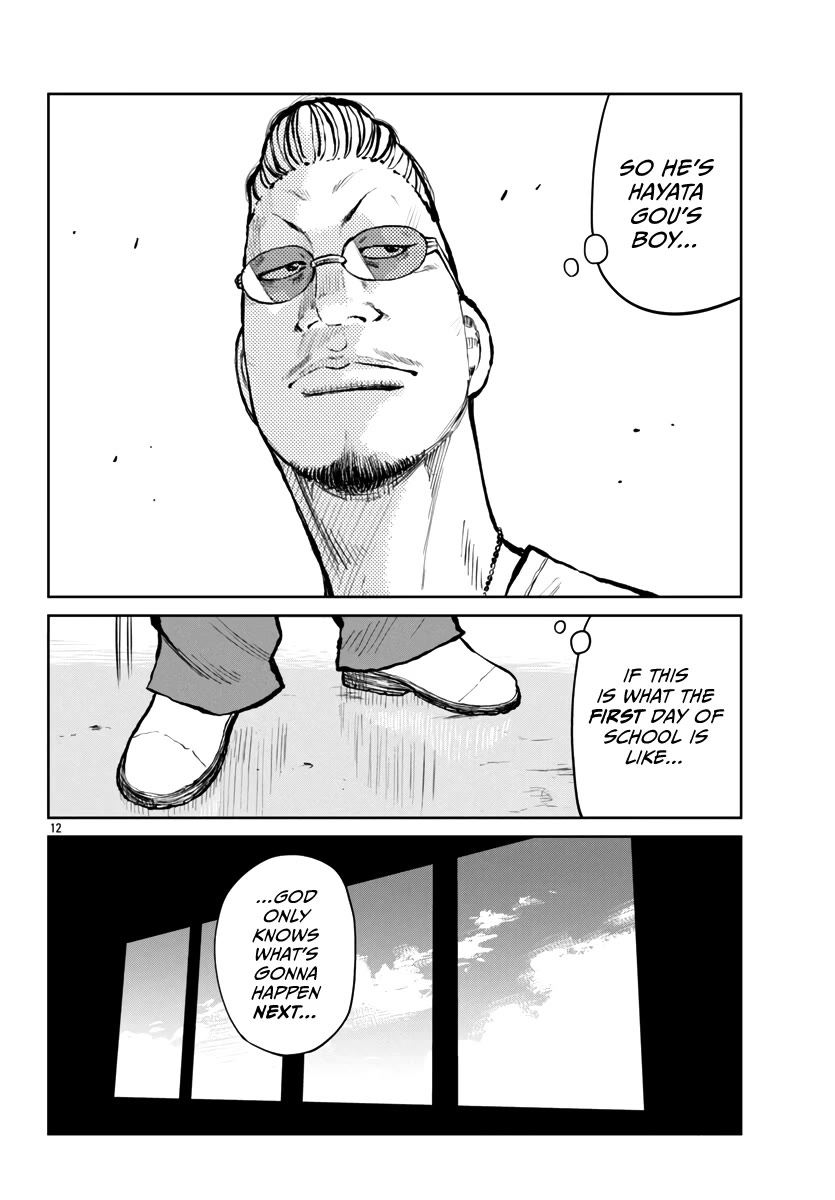 Worst Gaiden Mr. Zetton Chapter 61 page 13 - Chapter 61: Lord of War
