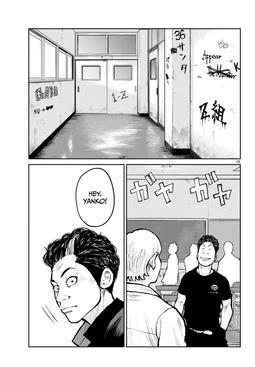 Worst Gaiden Mr. Zetton Chapter 61 page 14 - Chapter 61: Lord of War