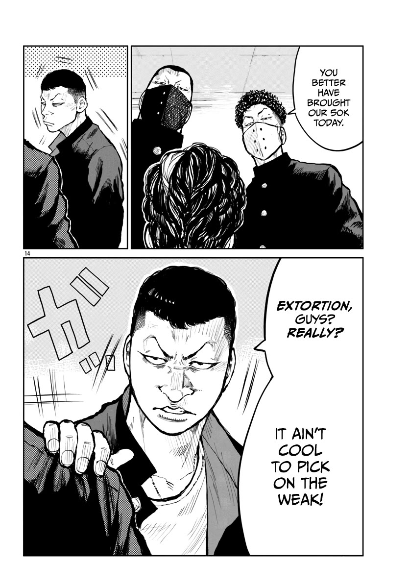 Worst Gaiden Mr. Zetton Chapter 61 page 15 - Chapter 61: Lord of War
