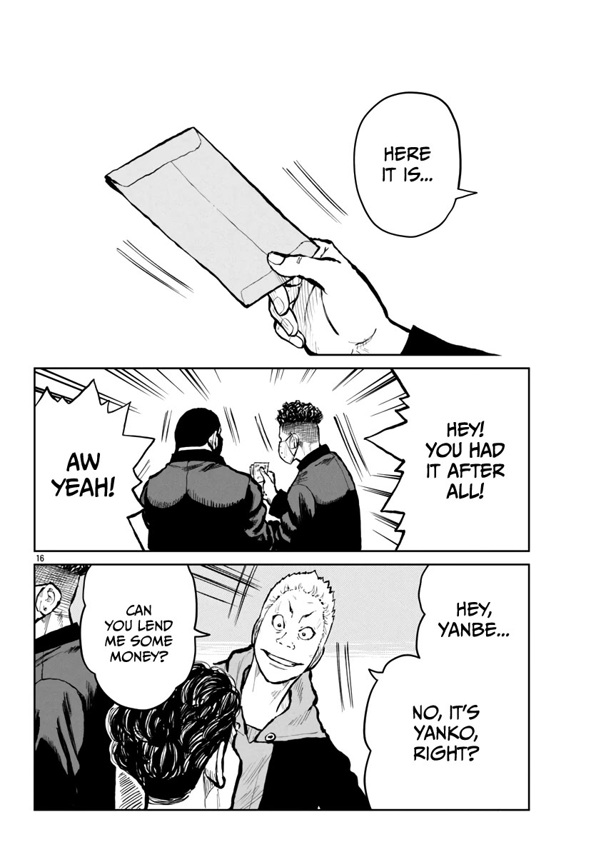 Worst Gaiden Mr. Zetton Chapter 61 page 17 - Chapter 61: Lord of War