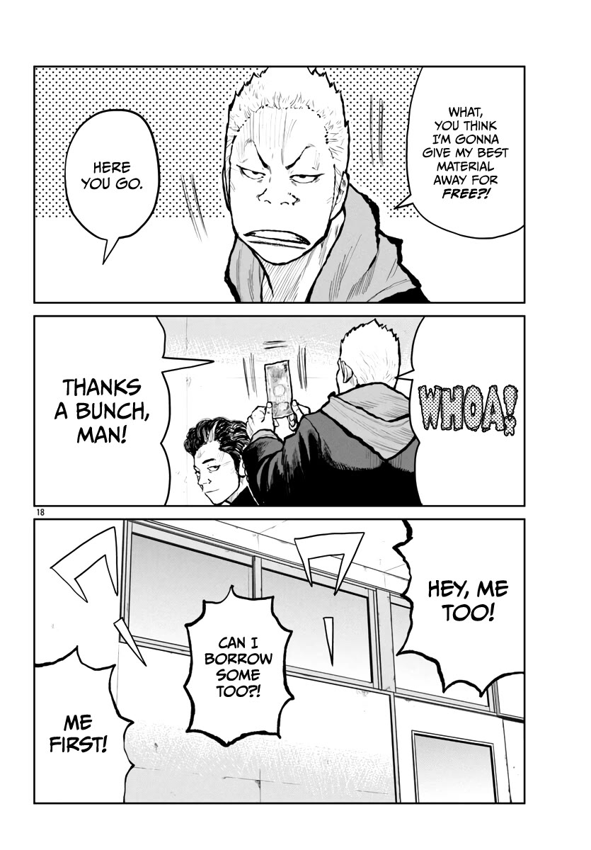 Worst Gaiden Mr. Zetton Chapter 61 page 19 - Chapter 61: Lord of War
