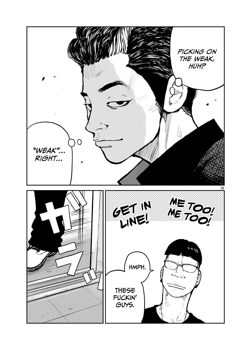Worst Gaiden Mr. Zetton Chapter 61 page 20 - Chapter 61: Lord of War