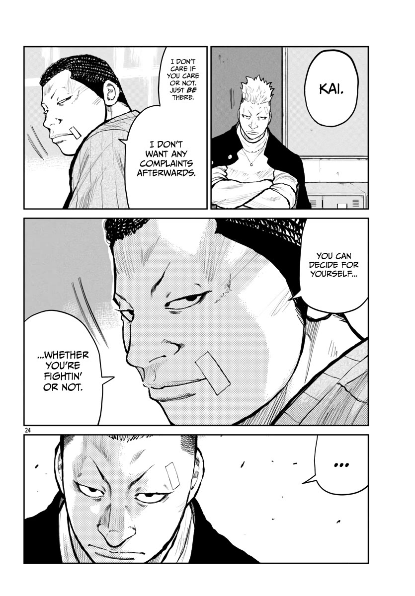 Worst Gaiden Mr. Zetton Chapter 61 page 25 - Chapter 61: Lord of War