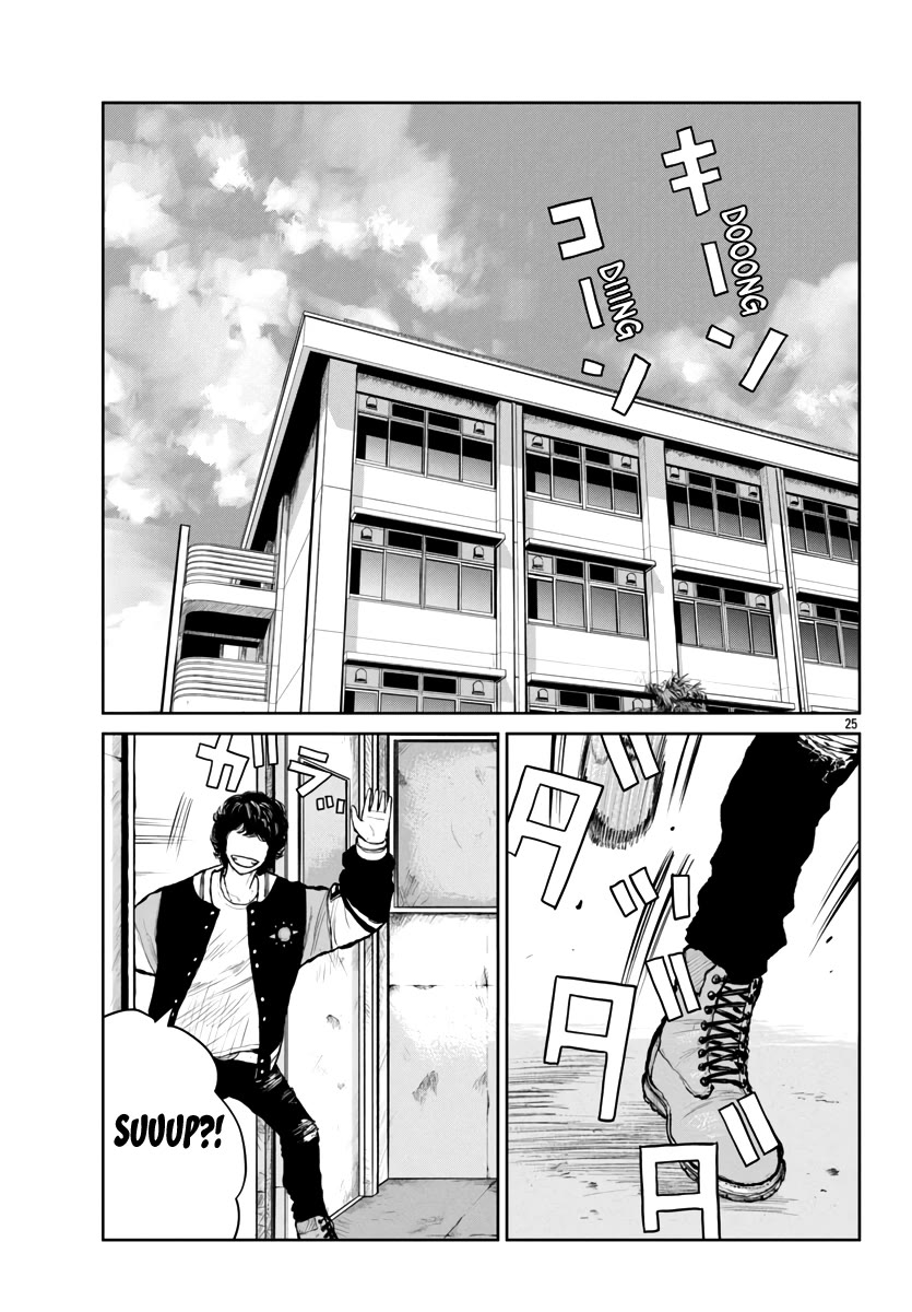 Worst Gaiden Mr. Zetton Chapter 61 page 26 - Chapter 61: Lord of War