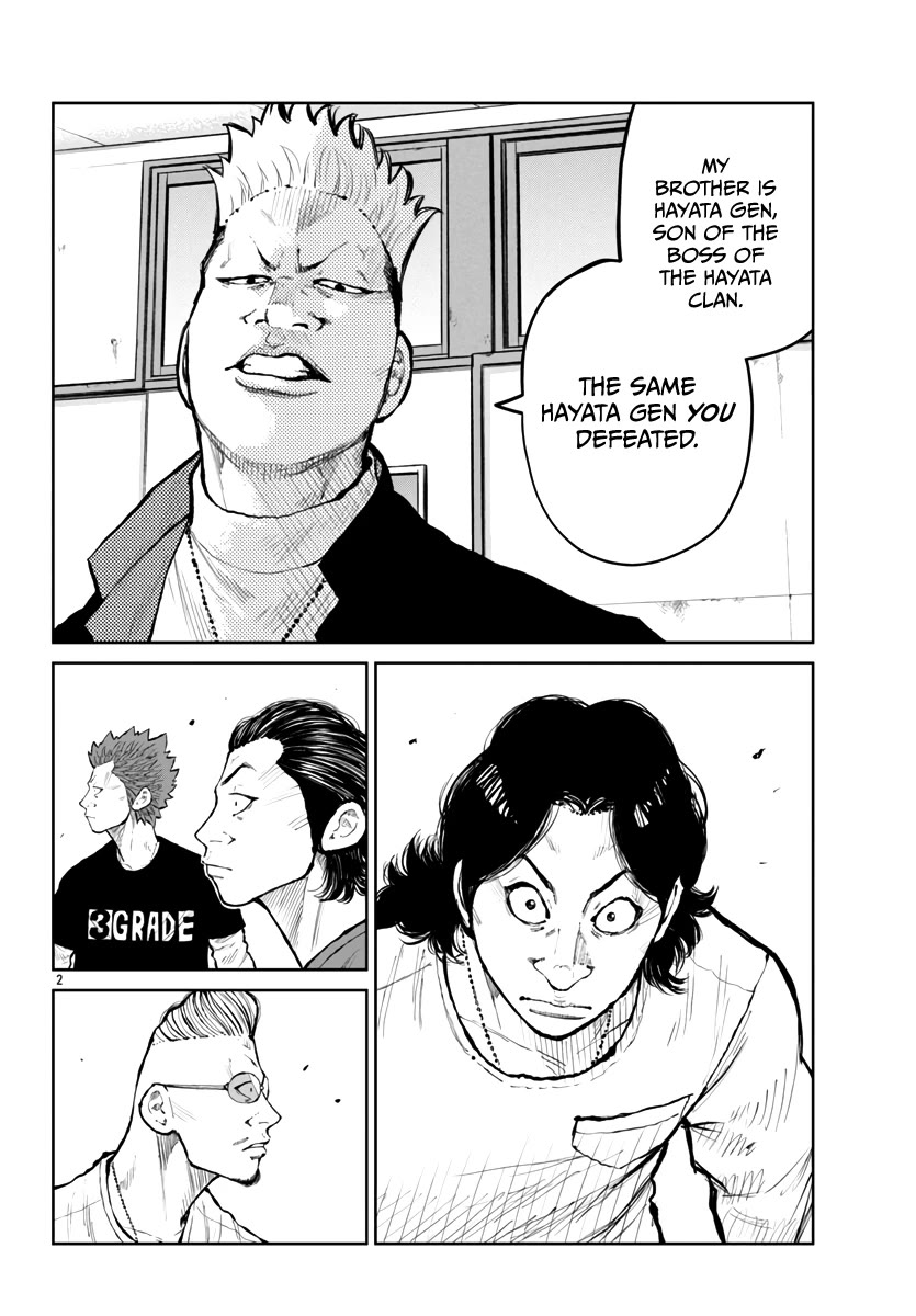 Worst Gaiden Mr. Zetton Chapter 61 page 3 - Chapter 61: Lord of War