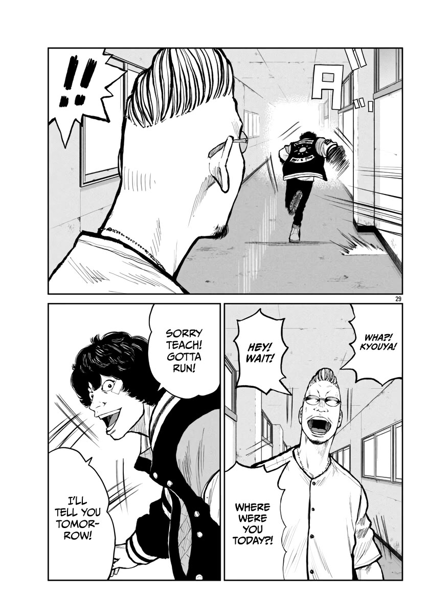 Worst Gaiden Mr. Zetton Chapter 61 page 30 - Chapter 61: Lord of War