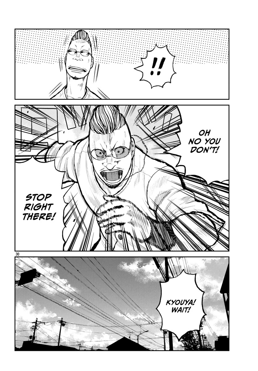 Worst Gaiden Mr. Zetton Chapter 61 page 31 - Chapter 61: Lord of War