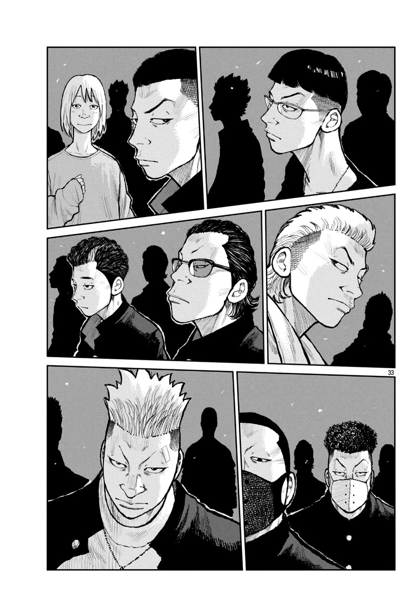 Worst Gaiden Mr. Zetton Chapter 61 page 34 - Chapter 61: Lord of War
