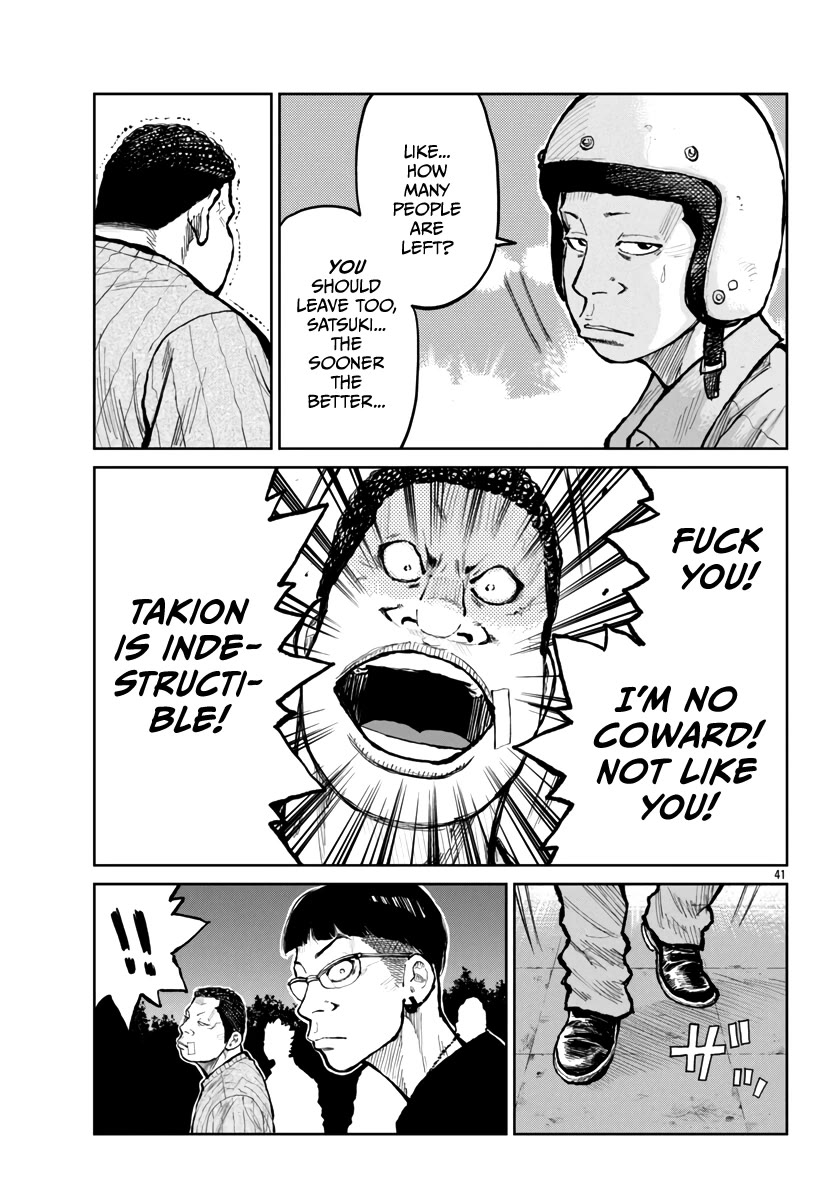Worst Gaiden Mr. Zetton Chapter 61 page 42 - Chapter 61: Lord of War