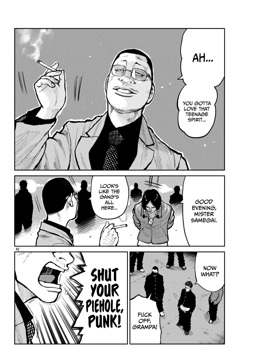 Worst Gaiden Mr. Zetton Chapter 61 page 43 - Chapter 61: Lord of War