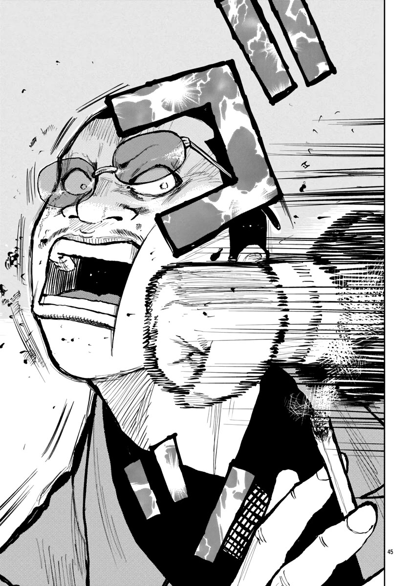 Worst Gaiden Mr. Zetton Chapter 61 page 46 - Chapter 61: Lord of War