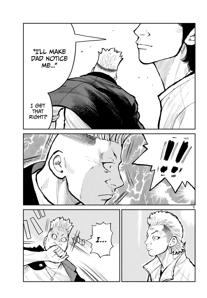 Worst Gaiden Mr. Zetton Chapter 61 page 6 - Chapter 61: Lord of War