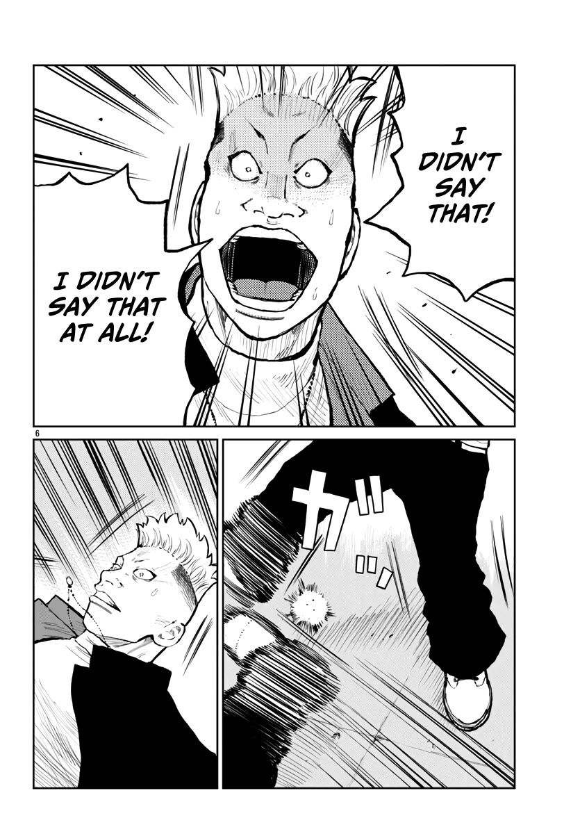 Worst Gaiden Mr. Zetton Chapter 61 page 7 - Chapter 61: Lord of War