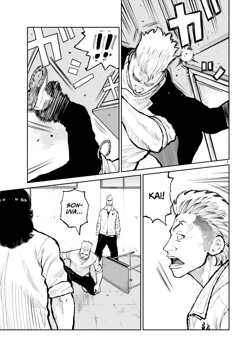 Worst Gaiden Mr. Zetton Chapter 61 page 8 - Chapter 61: Lord of War