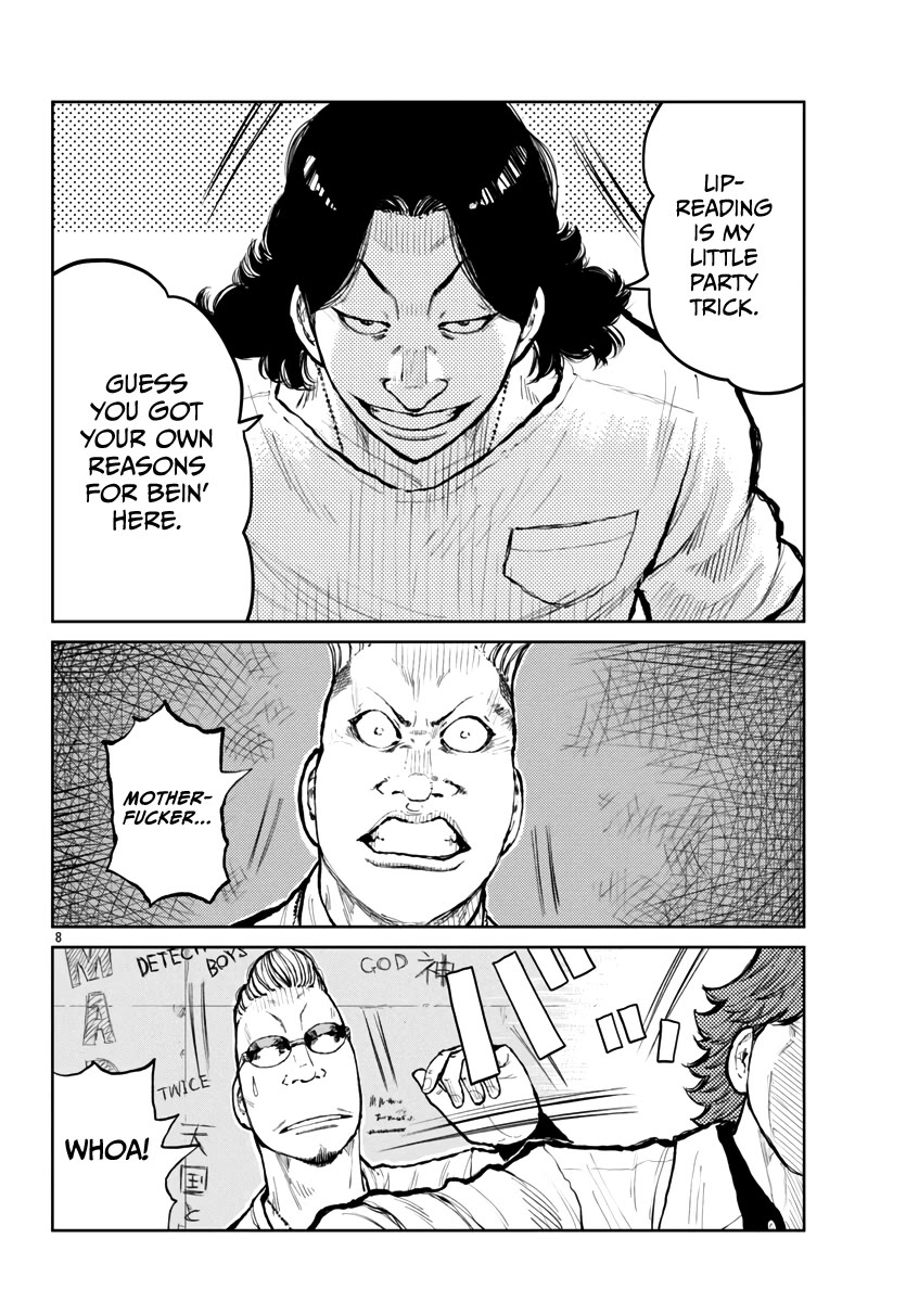 Worst Gaiden Mr. Zetton Chapter 61 page 9 - Chapter 61: Lord of War