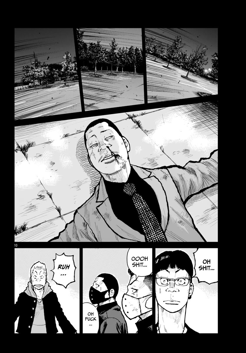 Worst Gaiden Mr. Zetton Chapter 62 page 11 - Chapter 62: In The House