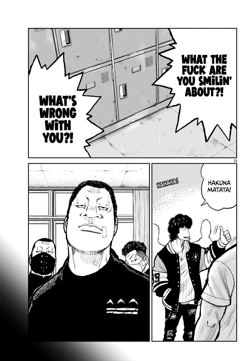 Worst Gaiden Mr. Zetton Chapter 62 page 14 - Chapter 62: In The House