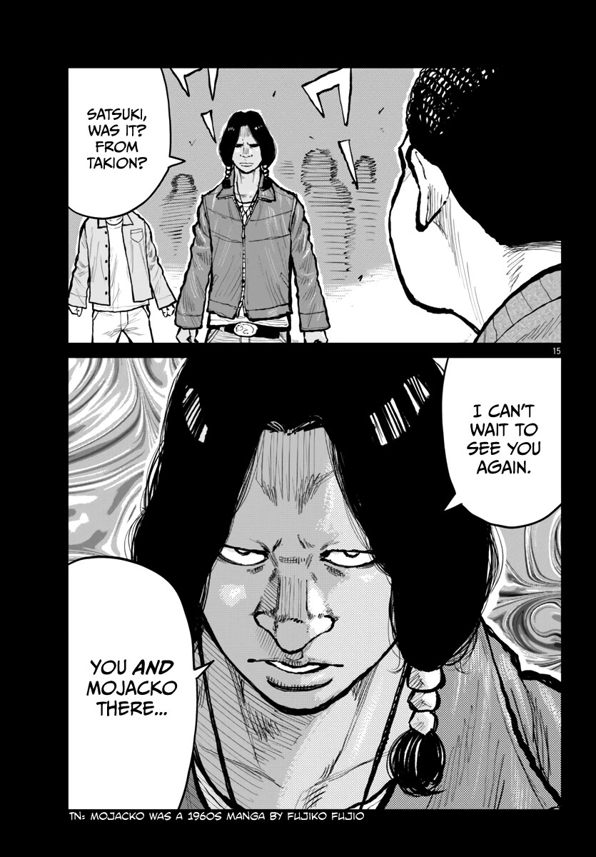 Worst Gaiden Mr. Zetton Chapter 62 page 16 - Chapter 62: In The House