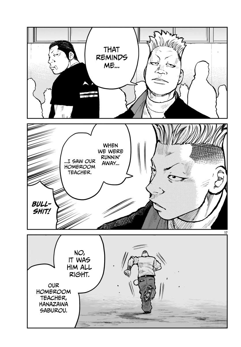 Worst Gaiden Mr. Zetton Chapter 62 page 18 - Chapter 62: In The House