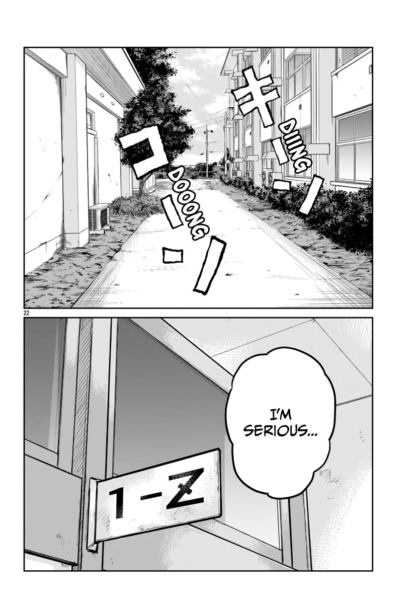 Worst Gaiden Mr. Zetton Chapter 62 page 23 - Chapter 62: In The House