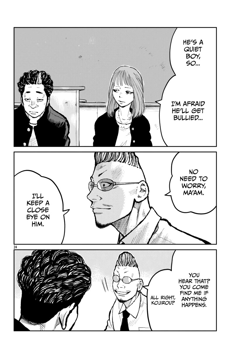 Worst Gaiden Mr. Zetton Chapter 62 page 25 - Chapter 62: In The House
