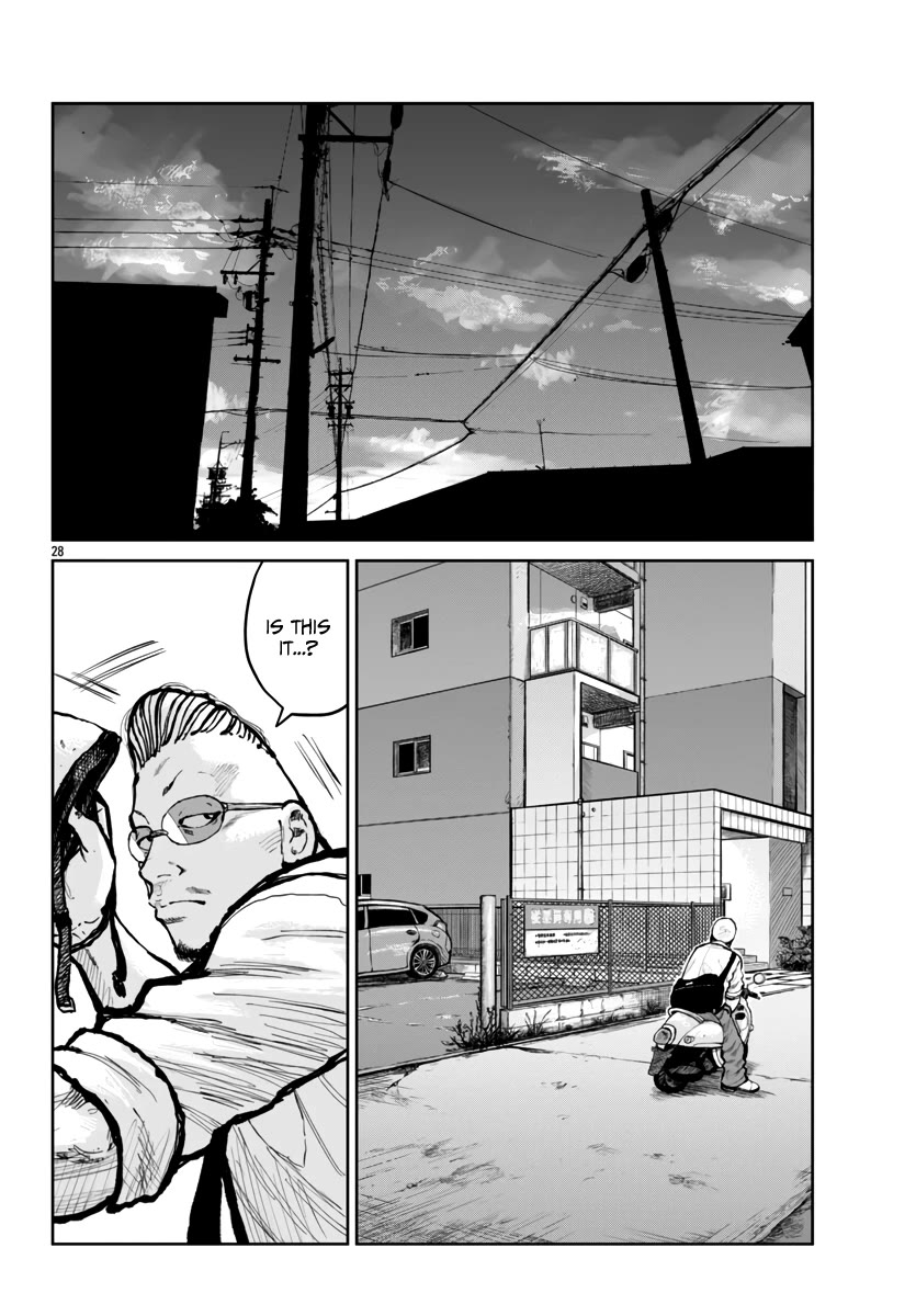 Worst Gaiden Mr. Zetton Chapter 62 page 29 - Chapter 62: In The House